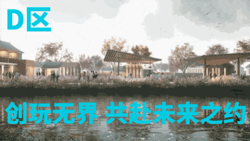 运城：河湖蝶变 幸福奔涌(图26)