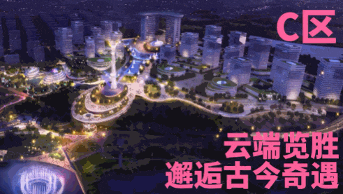 运城：河湖蝶变 幸福奔涌(图27)