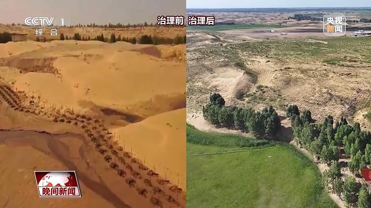 看见美丽中国丨把断流之痛化作生态之美 母亲河生态蜕变向“绿”而行(图6)
