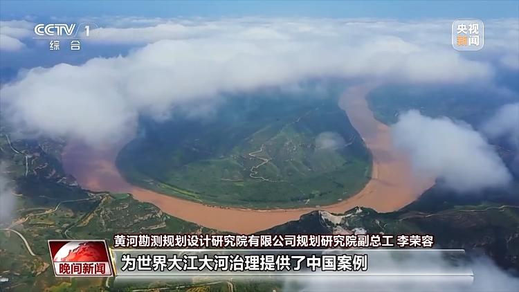 看见美丽中国丨把断流之痛化作生态之美 母亲河生态蜕变向“绿”而行(图19)