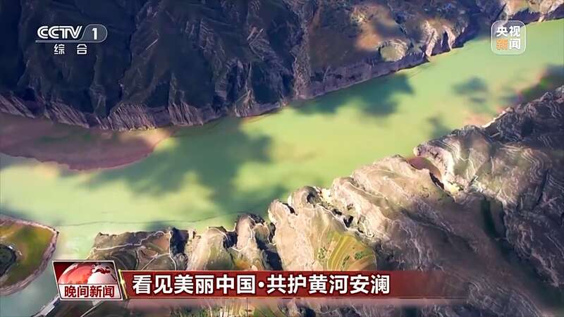 把断流之痛化作生态之美 母亲河生态蜕变向“绿”而行(图10)