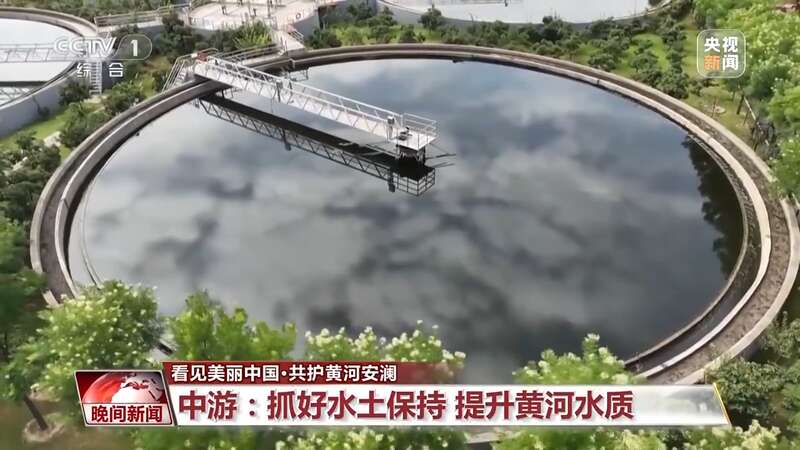 把断流之痛化作生态之美 母亲河生态蜕变向“绿”而行(图11)