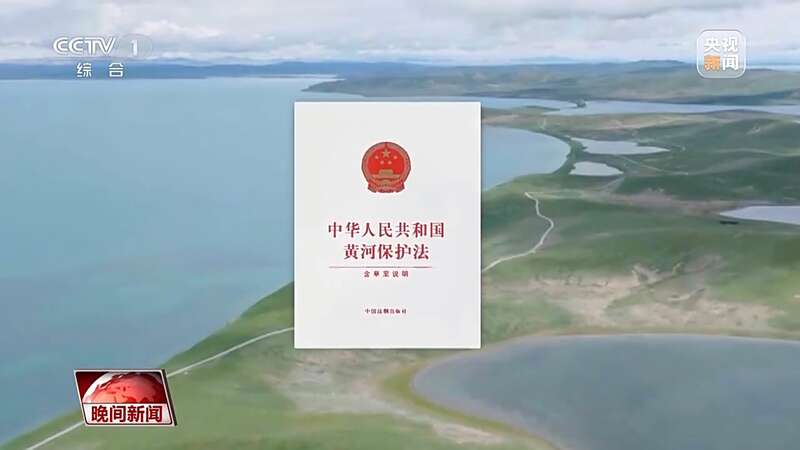 把断流之痛化作生态之美 母亲河生态蜕变向“绿”而行(图18)
