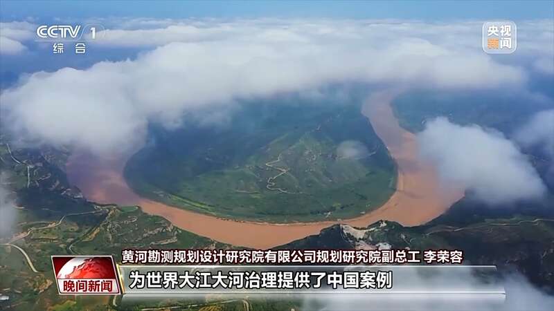 把断流之痛化作生态之美 母亲河生态蜕变向“绿”而行(图19)