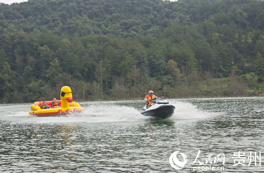 贵州：水利赋能 绘就“以水兴旅”新画卷(图1)