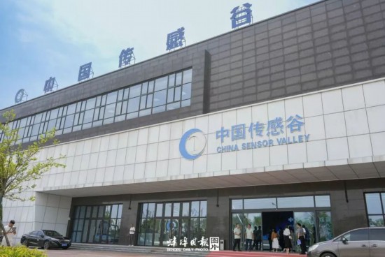 蚌埠：明珠耀淮 乘風破浪(图4)