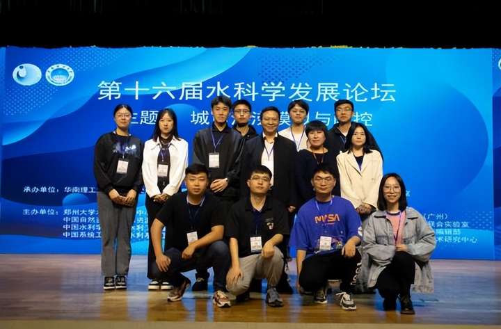 水韵安澜济城邑：洪涝防治破坚冰(图3)