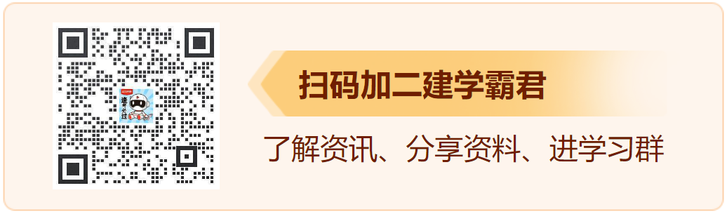 重庆市住建委关于推行建筑业企业资质证书电子证照的通知(图1)