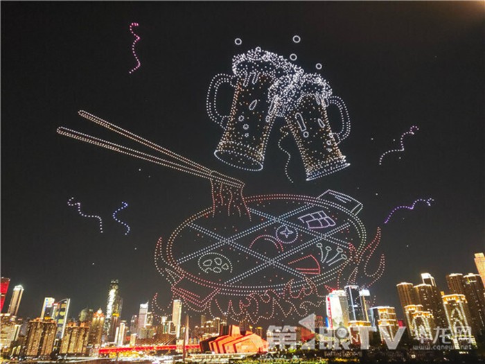 立体山城奔向“云端”经济新蓝海(图3)