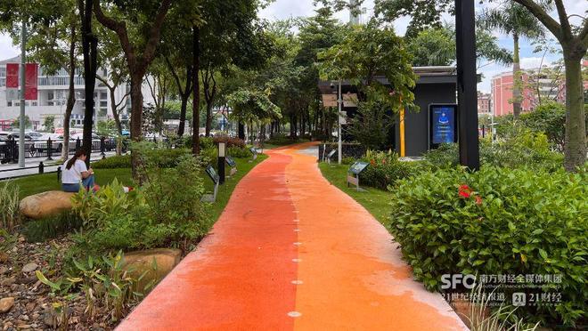 广州一座超大城市的韧性改造(图2)