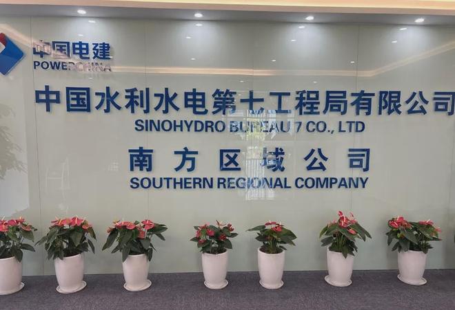 又一所“水利水电”大学成立在江西南昌！水利兴邦电力强国！(图7)