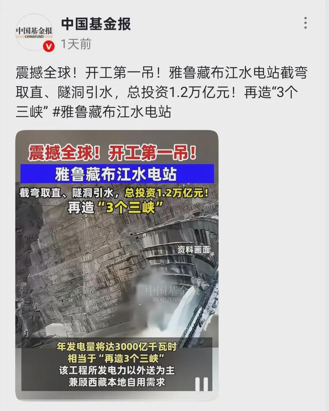 又一所“水利水电”大学成立在江西南昌！水利兴邦电力强国！(图2)