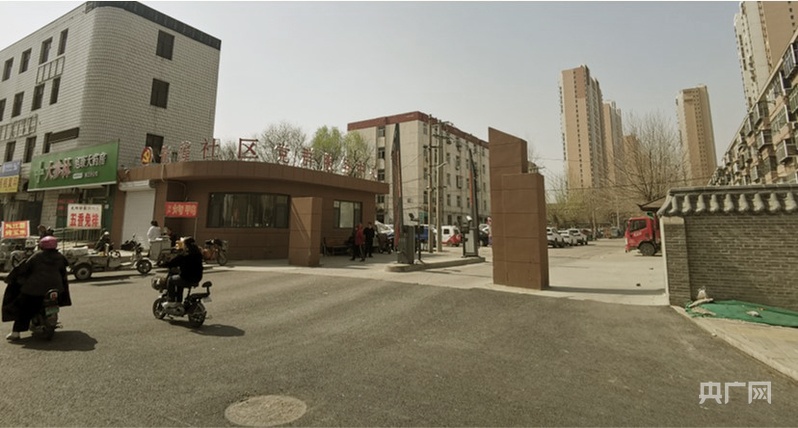 “新新”向荣·保定答卷丨城市“新颜值” 绘就宜居宜业新生活(图2)