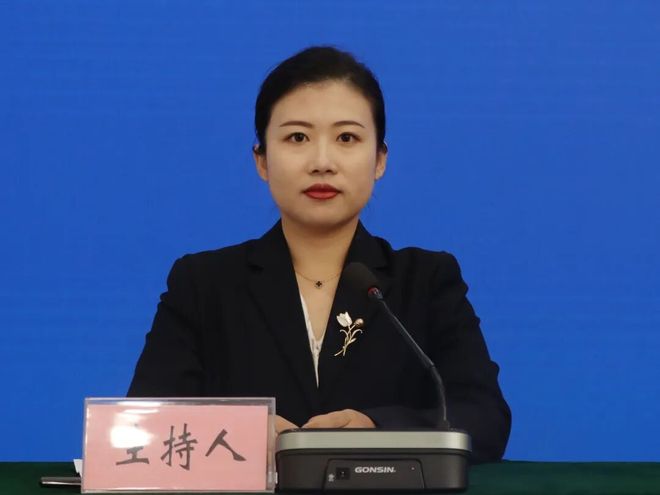 滨州召开“抓改革创新 促高质量发展——亮进度”主题系列新闻发布会市城乡水务局专场(图2)