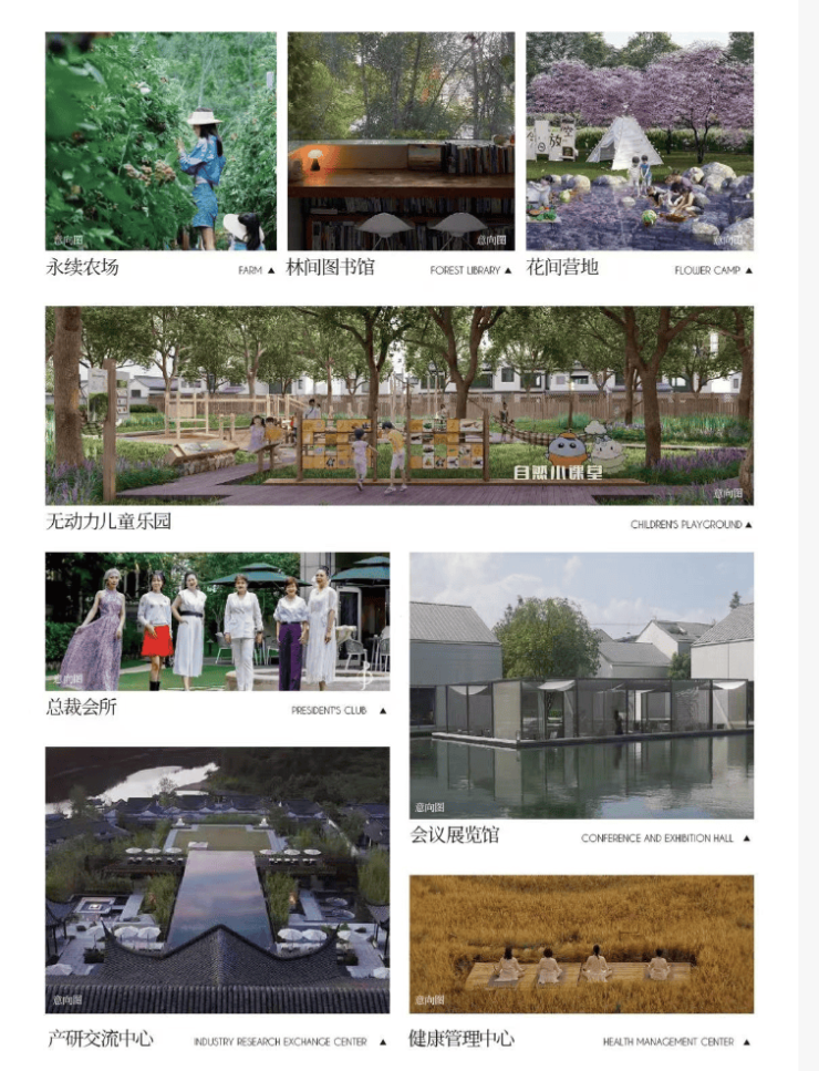 合肥云水岗北【2025合肥有哪些改善房值得买】(图1)