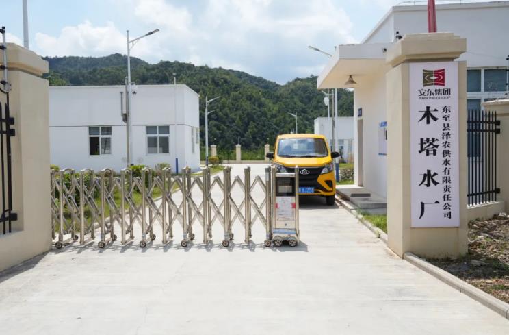 安徽東至：治水“智”取 潤澤民心(图1)