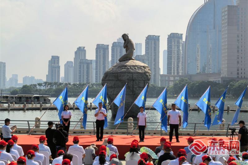 “美丽河湖・同心守护”2025年志愿服务活动在厦举办(图2)