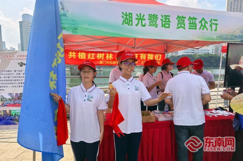 “美丽河湖・同心守护”2025年志愿服务活动在厦举办(图6)