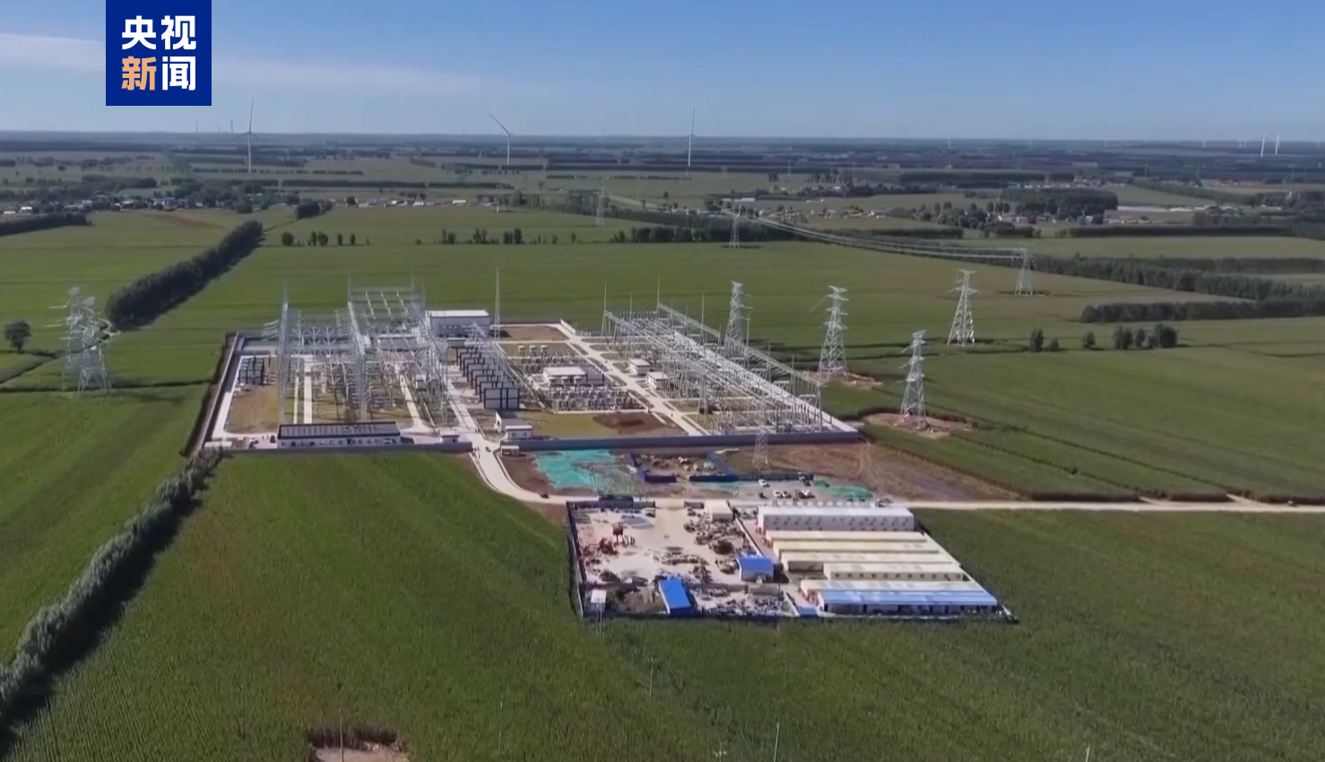 首次突破、首座投运！多领域重点工程传来好消息(图6)