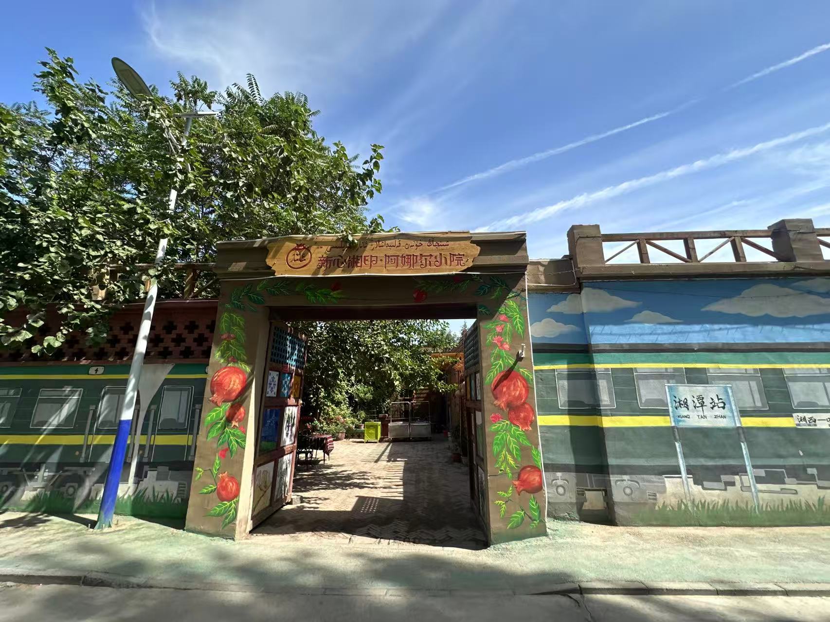 “茹队长”的朋友圈： 藏着一个村庄的乡村振兴故事(图2)