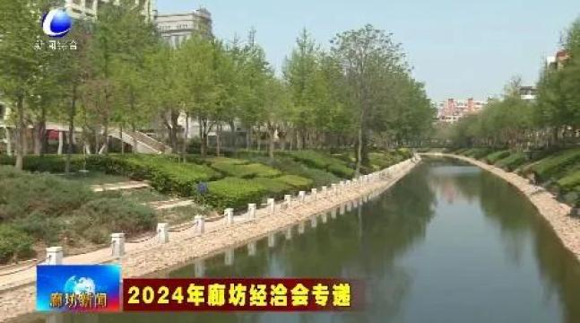 县区动态 兴宁区：以治理、升级、转化破题走出生态优势向发展优势跨越之路