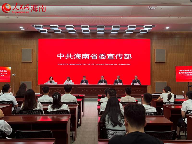 海南全面推進“六水共治”攻堅戰 今年已完成投資147億元(图1)