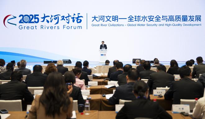 大河的交流 文明的交响：中国为全球江河治理提供更多经验智慧(图1)