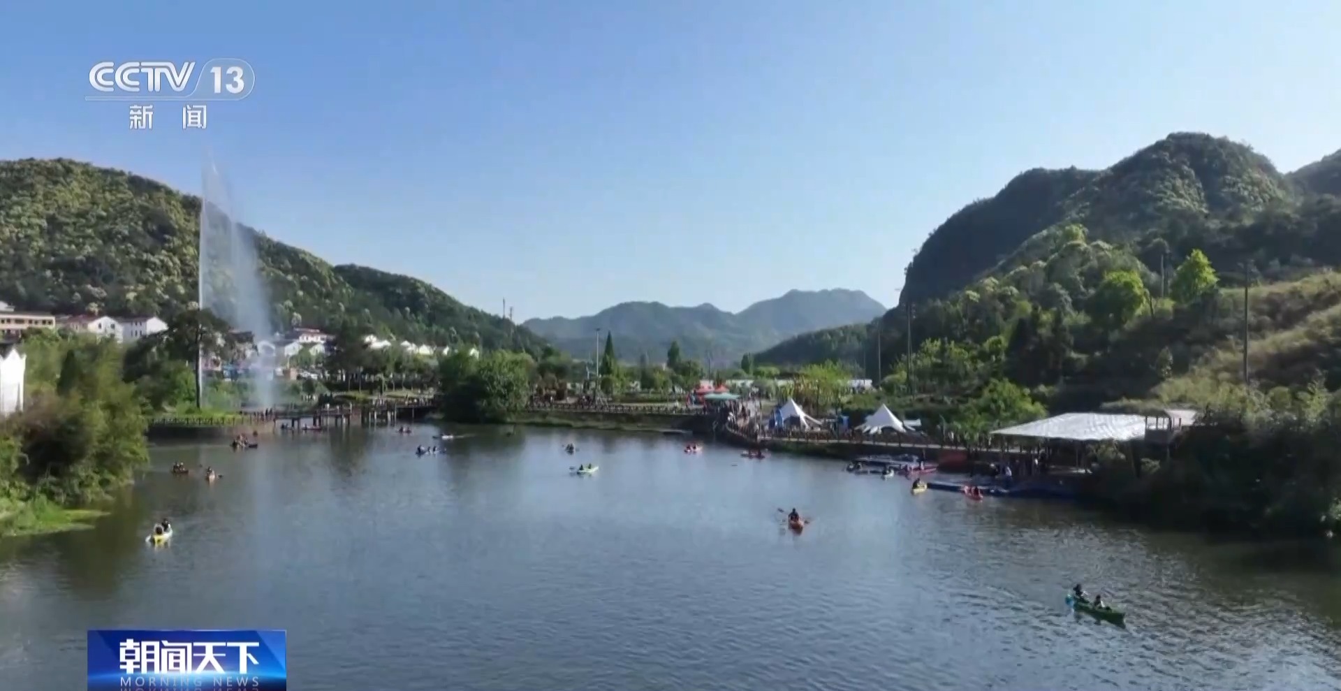 以水破题 浙江用“亲水圈”勾勒出乡村共富圈(图19)