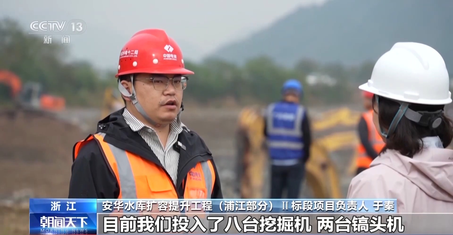 以水破题 浙江用“亲水圈”勾勒出乡村共富圈(图16)