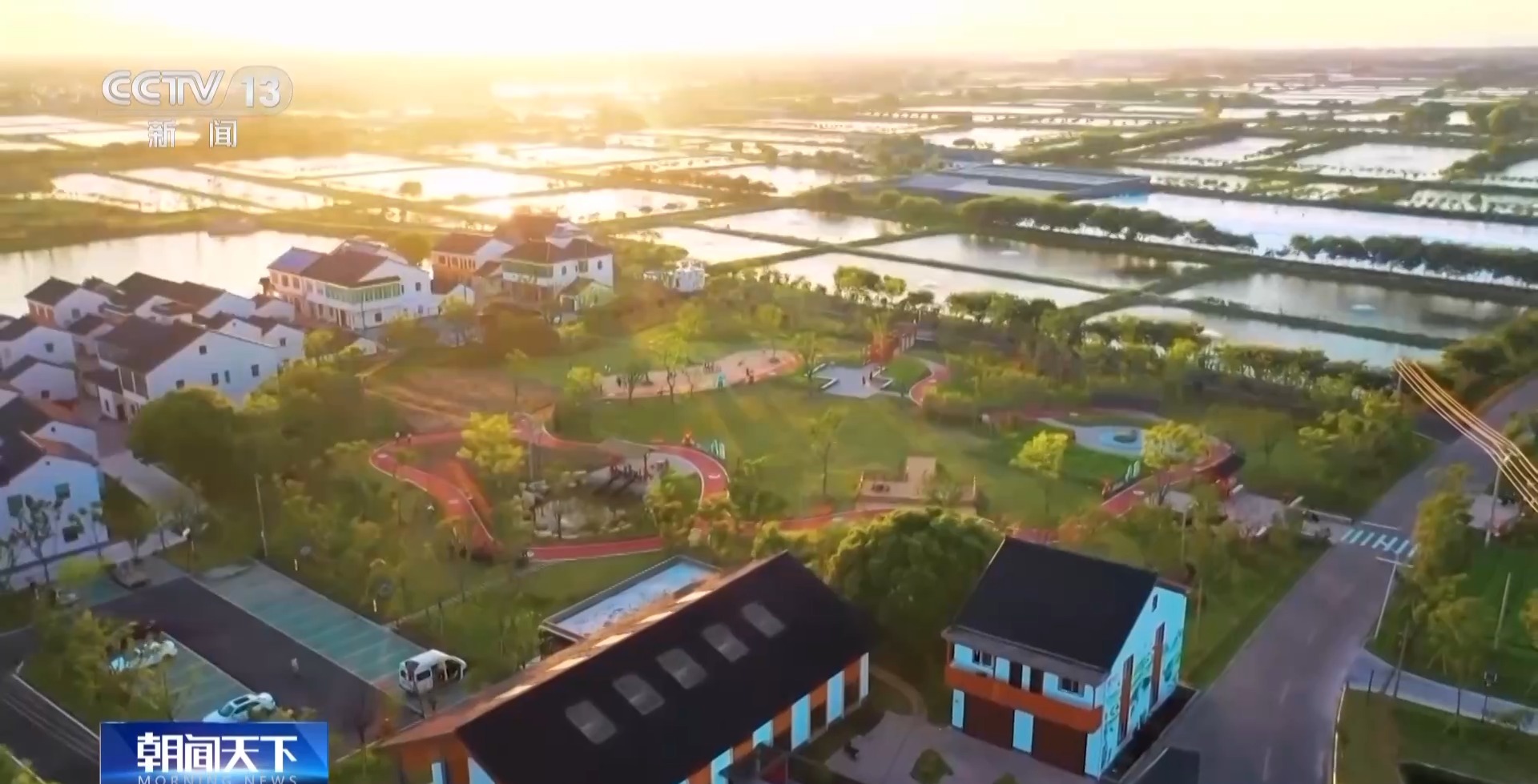 以水破题 浙江用“亲水圈”勾勒出乡村共富圈(图26)