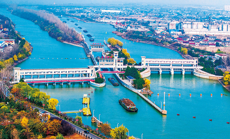 加快建设现代化水网(图1)