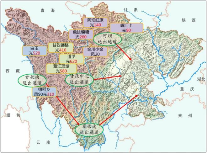 中国又一超级工程！西南地区水优势越来越大待开发水电2亿千瓦(图3)