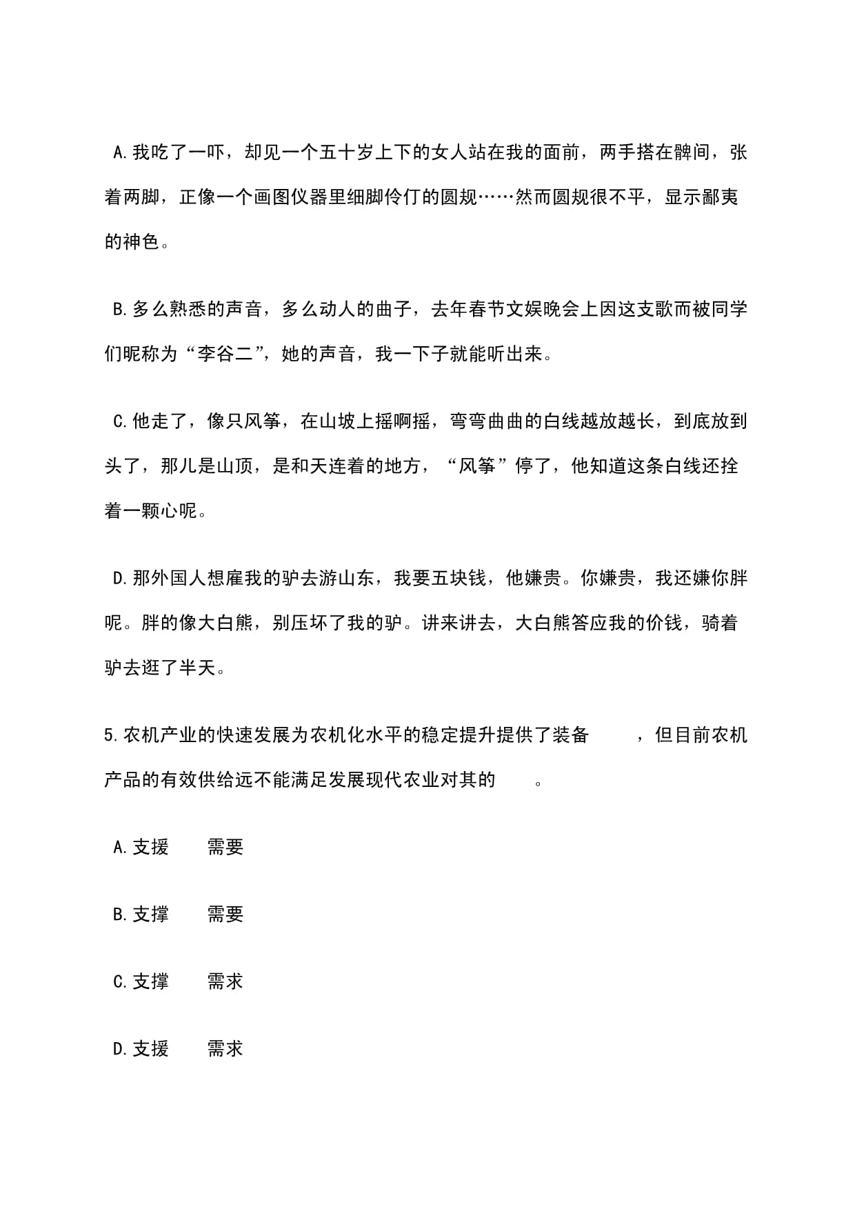 水利建设行业发展现状分析：2025年前10月全国完成水利建设投资超万亿元