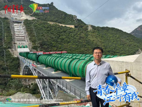 青春华章｜他们把工位安在江河湖海 把青春写入蔚蓝波涛(图6)