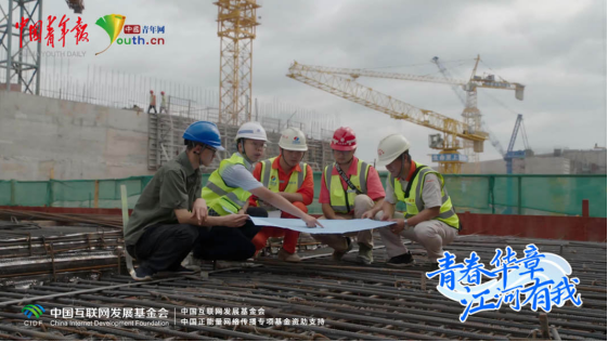 青春华章｜他们把工位安在江河湖海 把青春写入蔚蓝波涛(图7)