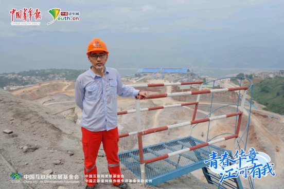 青春华章｜他们把工位安在江河湖海 把青春写入蔚蓝波涛(图9)