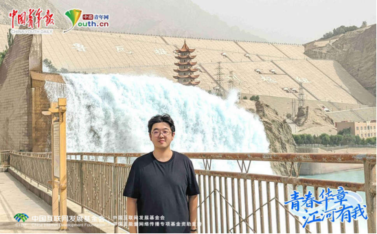 青春华章｜他们把工位安在江河湖海 把青春写入蔚蓝波涛(图10)