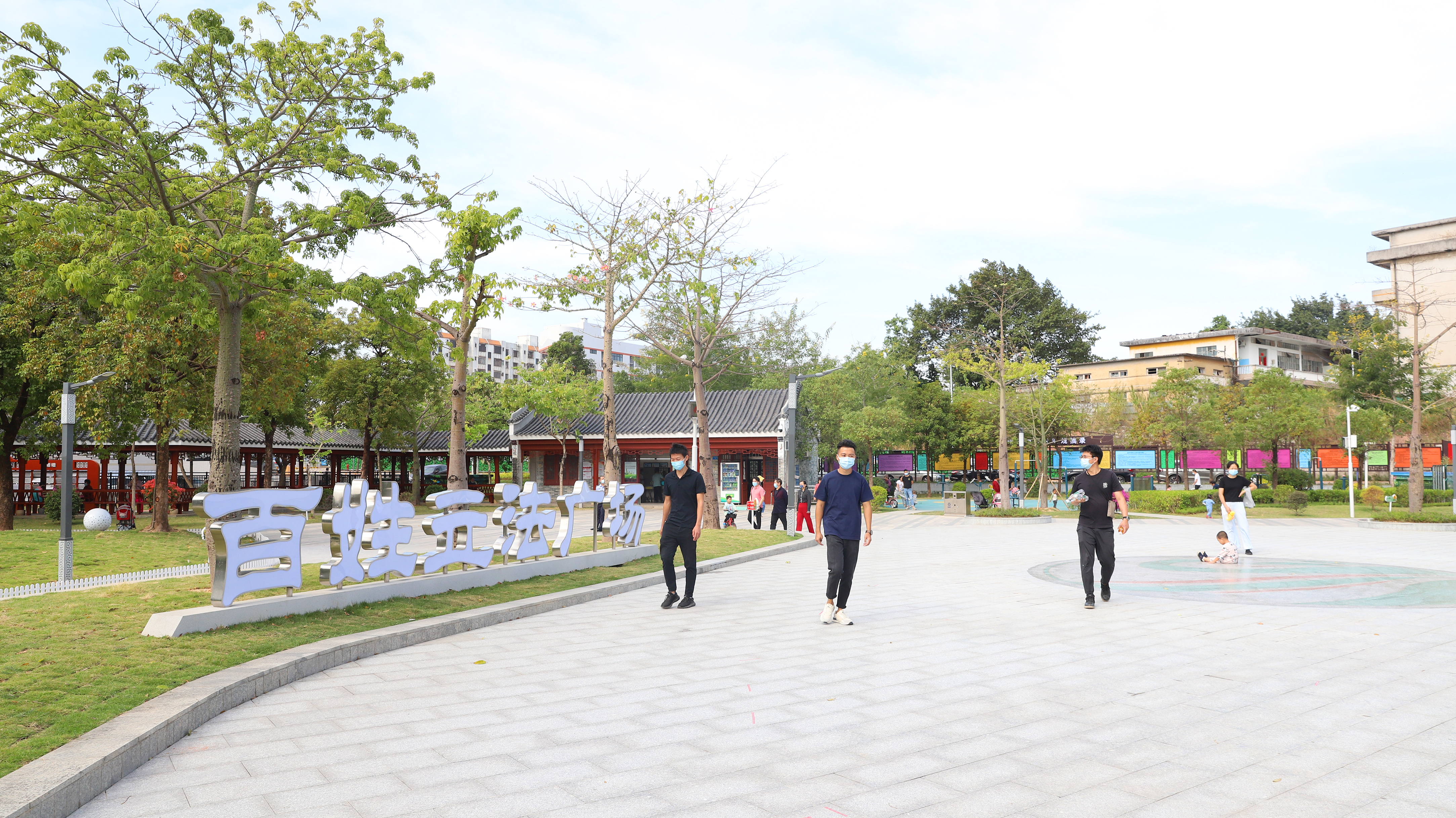 惠报深读丨惠州立法“年轮”刻下城市治理变迁史(图1)