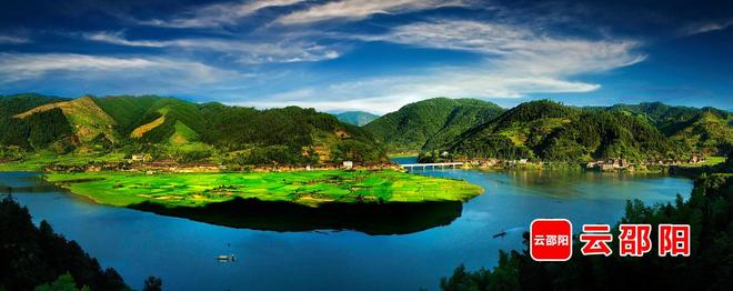 以绿为笔邵阳书写生态实践精彩华章(图5)