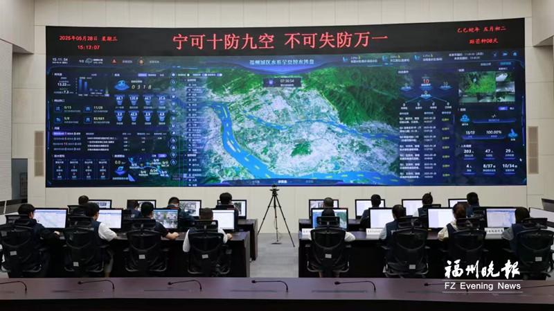 实景三维赋能城市水系治理！福州城区新“智水大脑”亮相央视(图1)
