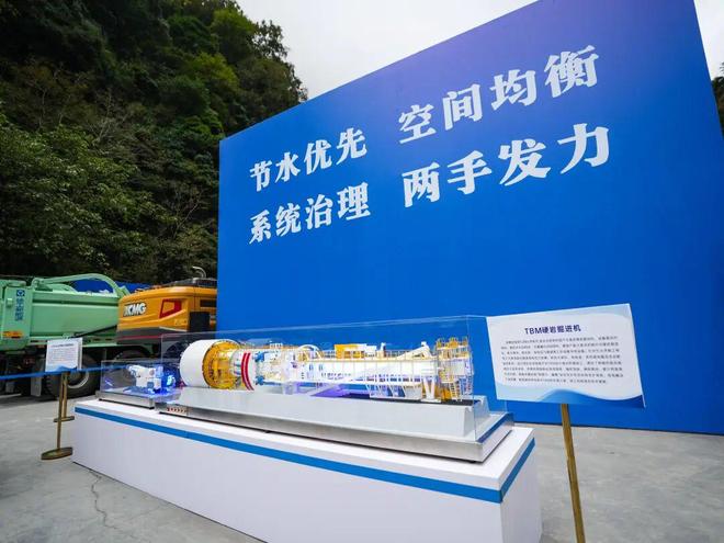 引大济岷：穿越川蜀群山的水脉传奇(图9)