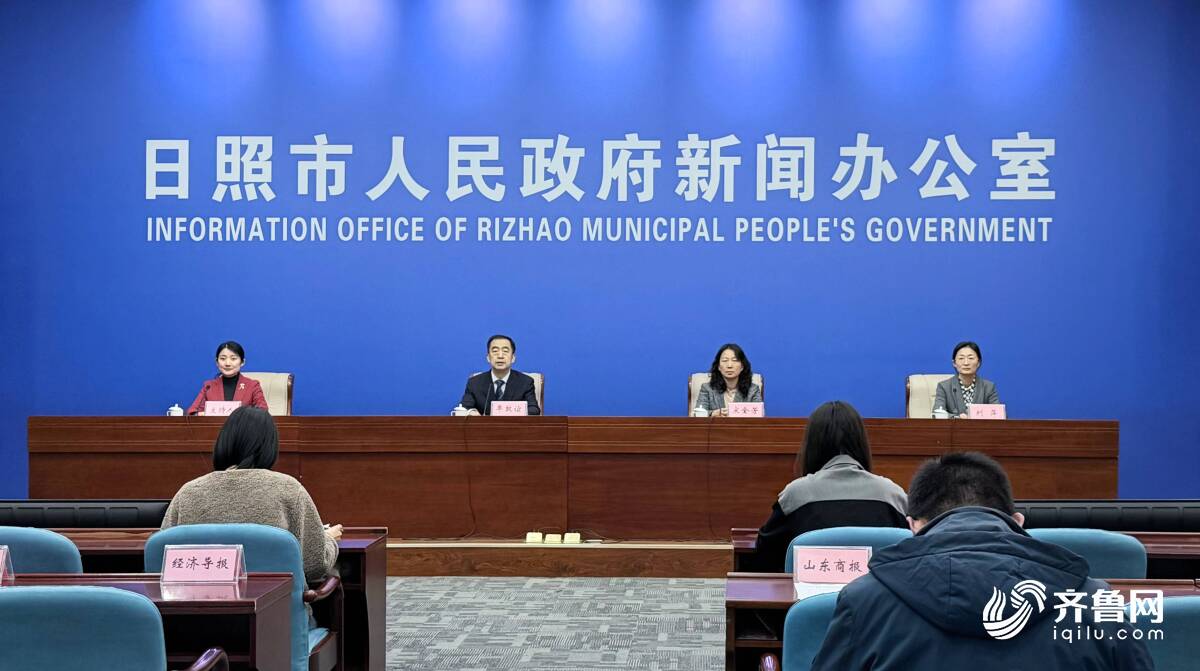 日照市“十四五”时期水利发展成效显著 基本实现全域幸福河湖(图1)