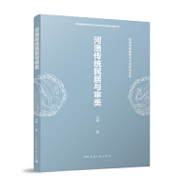 中国水利工程信息网