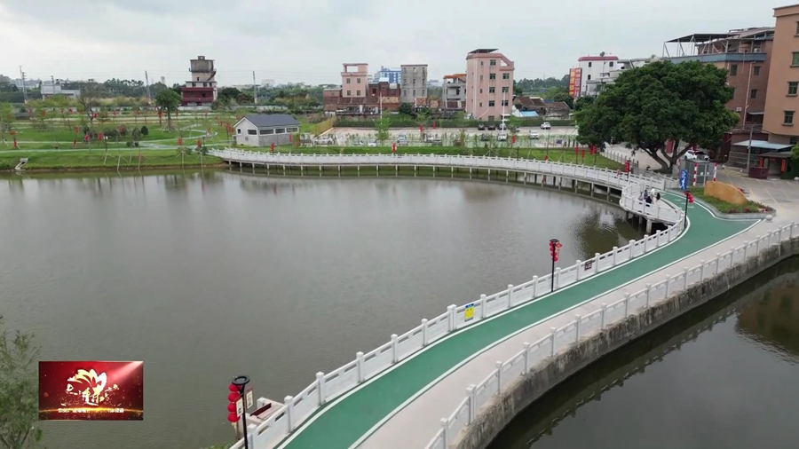 有福之州水送福——福州市重治城区水系助推省会高质量发展