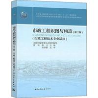 中国水利网站-专题关注-新闻专题-中央水利工作会-各地落实-水利部门在行动