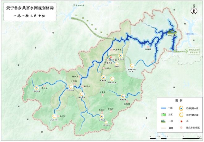 打造山区水系治理标杆景宁绘就畲乡立体水网画卷(图2)
