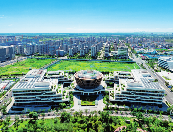 瞭望丨雄安方法论：读懂未来之城(图1)