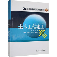 从产业到民生 以工程之力激活长春都市圈发展脉搏