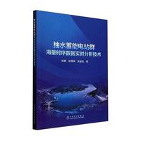 【超人全国水利水电工程资料管理系统试用】_水利水电工程资料管理软件_选软件网