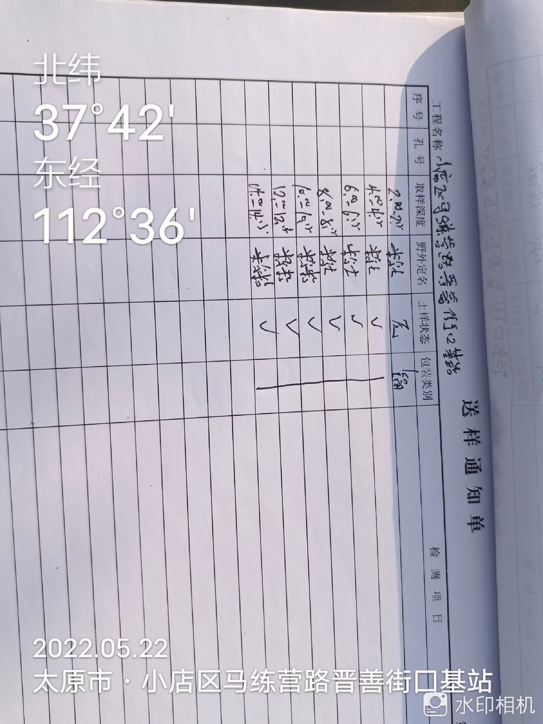 2025年12月山西太原工程资质合作公司综合实力盘点(图1)